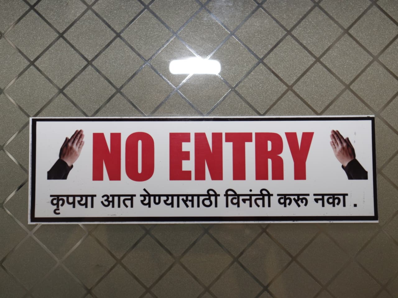 colour Sublimation Plate